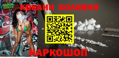 МДПВ Славянск-на-Кубани