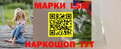 бошки Славгород