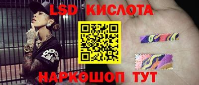 а пвп мука Ставрополь