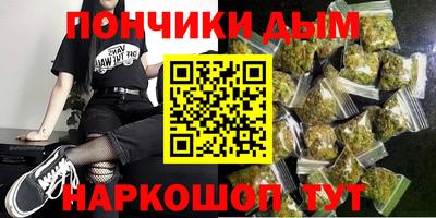 MDMA Сланцы