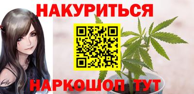 бошки Славгород