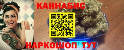 МДПВ Славянск-на-Кубани