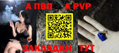 бошки Славгород
