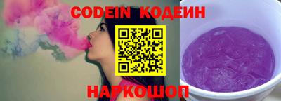 бошки Славгород