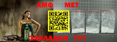 бошки Славгород