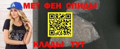 бошки Славгород