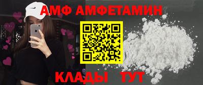 бошки Славгород