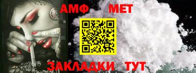 МДПВ Славянск-на-Кубани