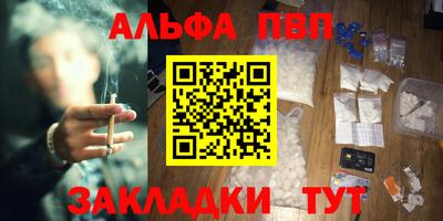 MDMA Сланцы