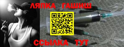 MDMA Сланцы
