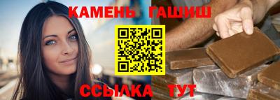 MDMA Сланцы