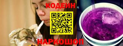 МДПВ Славянск-на-Кубани